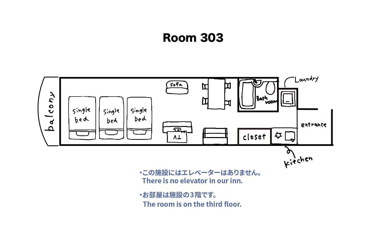 Tipy Records Inn Room 오다와라 객실 사진
