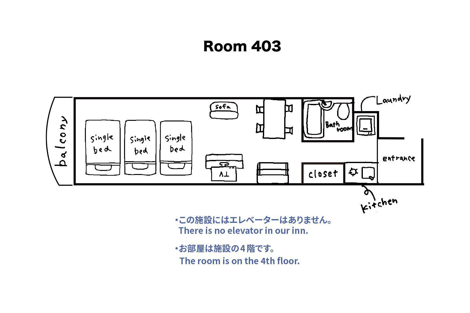 Tipy Records Inn Room 오다와라 객실 사진