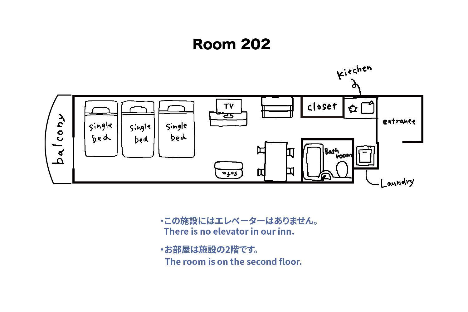 Tipy Records Inn Room 오다와라 객실 사진